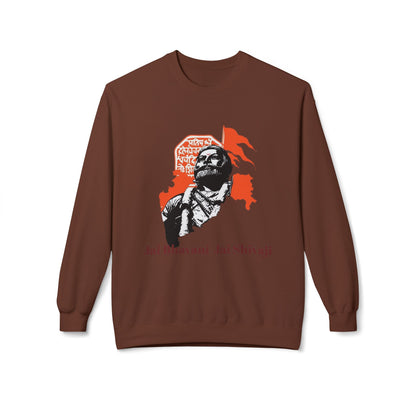 Shivaji Tribute Crewneck Sweatshirt – Jai Bhavani Jai Shivaji Graphic