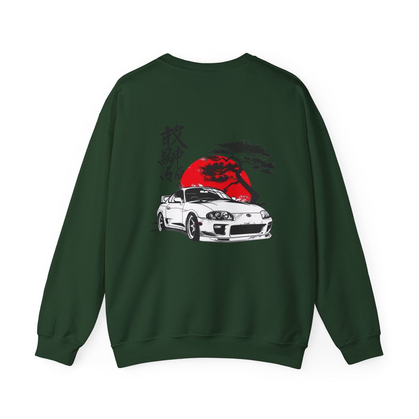 JDM Supra Crewneck Sweatshirt — Rising Sun & Kanji Sports Car Graphic