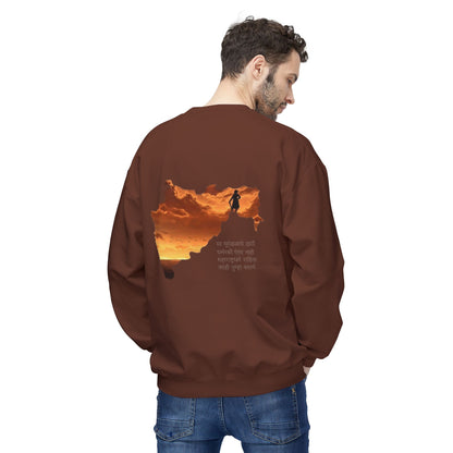 Shivaji Tribute Crewneck Sweatshirt – Jai Bhavani Jai Shivaji Graphic