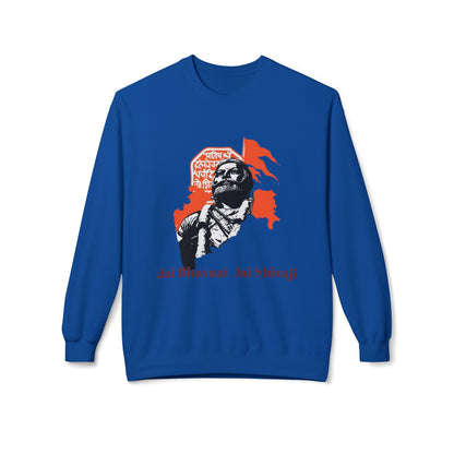 Shivaji Tribute Crewneck Sweatshirt – Jai Bhavani Jai Shivaji Graphic