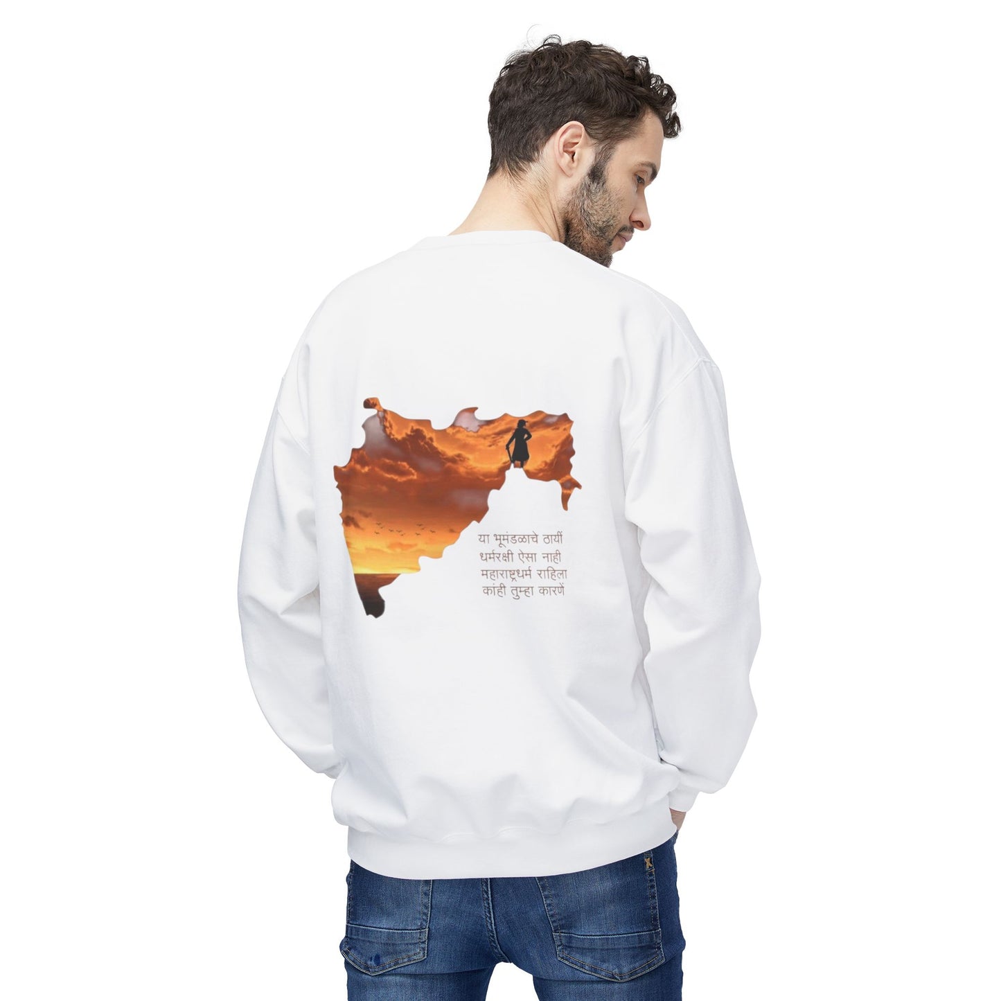 Shivaji Tribute Crewneck Sweatshirt – Jai Bhavani Jai Shivaji Graphic