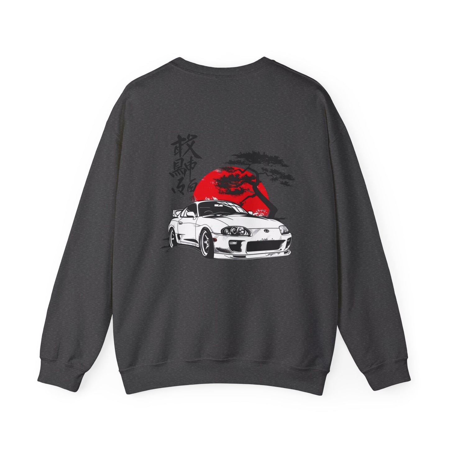 JDM Supra Crewneck Sweatshirt — Rising Sun & Kanji Sports Car Graphic