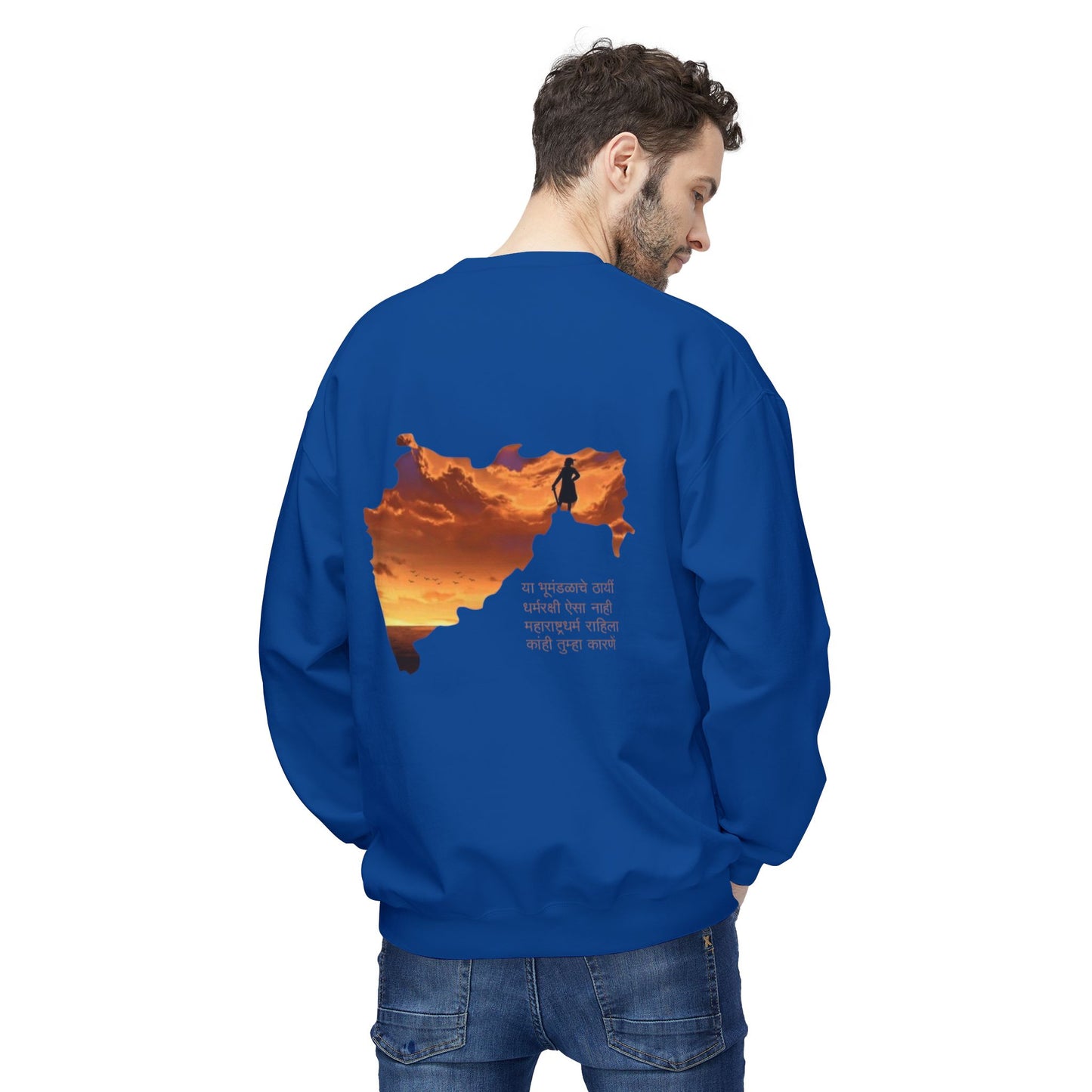 Shivaji Tribute Crewneck Sweatshirt – Jai Bhavani Jai Shivaji Graphic