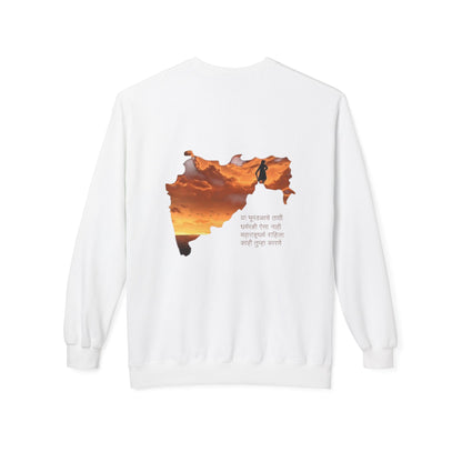 Shivaji Tribute Crewneck Sweatshirt – Jai Bhavani Jai Shivaji Graphic